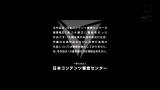 NNPJ-二九八 緊急AV発売  ボクの街に現れ第0一集