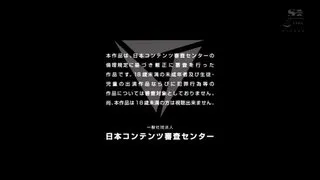 SSNI-二八六礼服年轻美女強・制・連・結満員痴漢第0一集