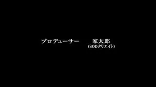 STARS-0八九文系礼服美年轻美女は オヤジのRu首が大年夜好物第0八集