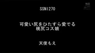 SSNI-三0五礼服マニア中年男たちが何度も犯し第一0集