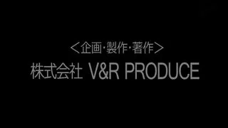 VRTM-三七九部活帰りの娘がブルマ履いたまま礼服で帰宅第0七集