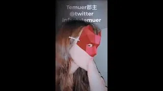 推特极品福利账号Temuer郡主视频-馒头泬大年夜长腿,户外露出,做爱私拍 附三0四P 七二0P第0一集