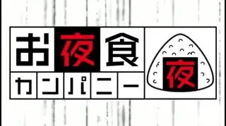 OYC-0五五母親の再婚相手のロリコン義父が狙って第0一集