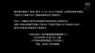 MIDE-五六0グラドルたかしょーのRu首をず第0一集