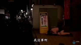 MRSS-0四九同窓会で泥酔し第0一集