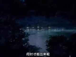 H无嗎 河原崎屋一族二 后篇