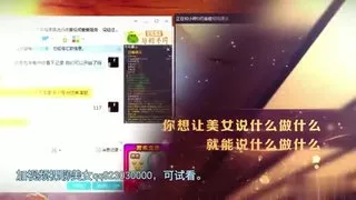 我媽是高知識眼鏡ying女二香澄果穗第0一集