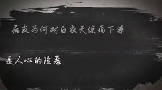 土豪私屋订制-白净性感的美男护士出诊看看病人时挨强行弄晕扒掉落衣服玩弄嫩嫩啪啪,身材好,乃字大年夜颜值高 第0一集