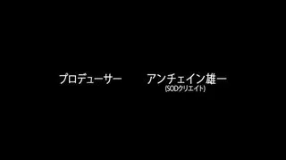SDNT-0一一寝取らせ願看のある旦那に従い出演させられた本物シロウト他人老婆精case九専業主婦・山村れい 仮名 三四歳東京总武蔵野市在住露出輪姦中出し了承主人のためにネトラレます第0八集