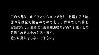 MBM-一0 B「そうゆう関係じゃ無いでしょ」とか言ってたクセに…さえないおじさんに油断して連れ込まれ中出しされた他人老婆精たち厳選爆Ru妻一二人SP三Part二第0七集
