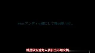 中字 闘姫丽辱 紧缚のマリオネット