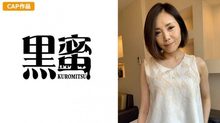 398CON047藤井わかな45..