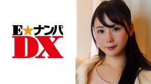 285ENDX276さえさん21歳Eカップ女子大生【ガチな素人】..