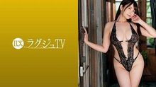 259LUXU1219ラグジュTV1210まるでエロ漫画の世界から出てきたようなこの巨乳キケンにつき！オイルを塗りたくられた美巨乳は怪しく妖艶な輝きを放ち男のピストンに合わせ乱舞する！美鈴愛26歳秘書..