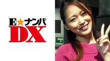 285ENDX272はるかさん22歳女子大生【ガチな素人】..