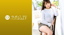 259LUXU1247ラグジュTV1235スタイル抜群の美人受付嬢の私生活はインドア派のオナニー中毒者！快楽主義の秘部に彼氏以外の他人肉棒を初めて受け入れ、激しいピストンに美尻を弾ませ喘ぎまくる！..