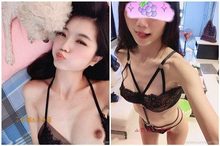 高雄小野貓-气质甜美肌肤白嫩[1V350P]