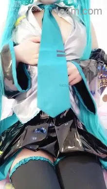 萌白酱-甜筒-初音