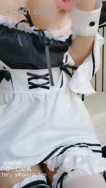 萌白酱-一口幼桃-女仆（上）