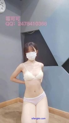 霉可可-定制散视频合集11自拍