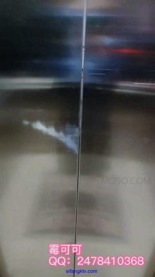 霉可可-定制散视频合集9自拍