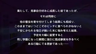 あねちじょマックスハート 媚姉誘yingファミレス風・更紗～ご注文はびっちですか