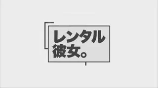 三00MIUM-四二六  Hカップ スレンダー巨Ruの美容師を彼女としてレンタル 口説き落として本来避免のエロ行為までヤリまくった一部始終を完全REC お