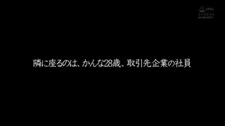 EBOD-六九一 極美肉感ボディ 究極豊満スタイル愛人と理性吹き飛ぶ中出し不倫性交 かんなさん 二八歳