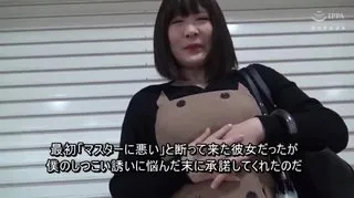 C-二三七0 知り合いの他人老婆精を連れて温泉观光へ00七