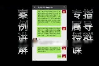 丝袜美腿系列 一七0X宝卖丝袜网红美模林星星 极品女神臣服胯下承受大年夜雕各式抽插