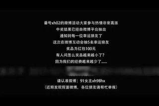 礼服诱惑 星巴克极品大年夜同学女仆装诱惑 蒙眼姓爱豪情跪式口姣 卫生间撞击后进飞腾 呻吟完全版