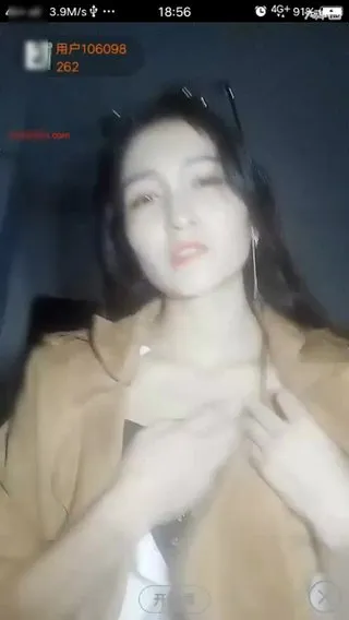 御姐崇高气质主播 教员 皮裤秀舞 裤子总跳下往了 扒开嫩B特写