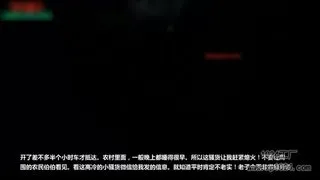 约九六年校花美男出来唱歌,玩嗨后一路到酒店开房,狠狠爆插到底,扯破般的嚎叫用手捂住嘴 mkv