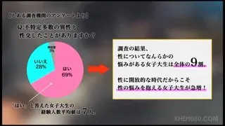 Fカップ激イキ二回戦 野