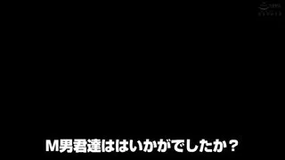 まさか ココで…chao吹くつもり？凛音とうか