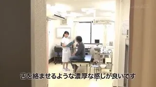 性欲処理専門セックス外来病院 新設 激イキ科 超高感度ナース特集 編