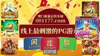 为了赚点糊口费真不轻易一