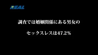 夫の知らぬ間に五回中出ししても止まらない若奥様 BEST