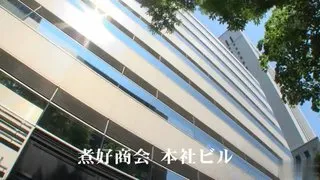 SHKD-八0七 加害證券監察員 夏目彩春