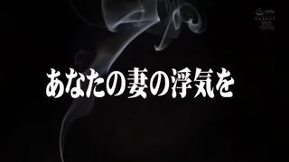 探偵調査ファイル  不倫  八カメ盗撮  自宅時間監視  巨Ru  あなたの妻の浮気調査を無料でします もしもクロだった場合のみ報酬としてAV販売させ