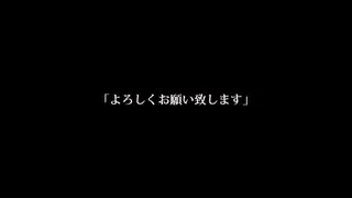 大年夜人のための美巨Ruセラピー みなせ優夏