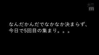 純愛NTR キミの親友君 私の事が好きみたい でも私はキミが好きだから私のこと寝取ってくれないかな？ 深田えいみ