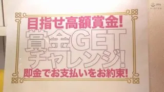 田舎からオープンキャンパスで上京してきた同学さん调集  お金が無いならAV出演で夢を掴め 初めてのおもちゃプレイに大年夜興奮 勃起チ●コ見せつけ発情 赤面恥じ