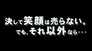 生中出しアイドル枕営業 Vol