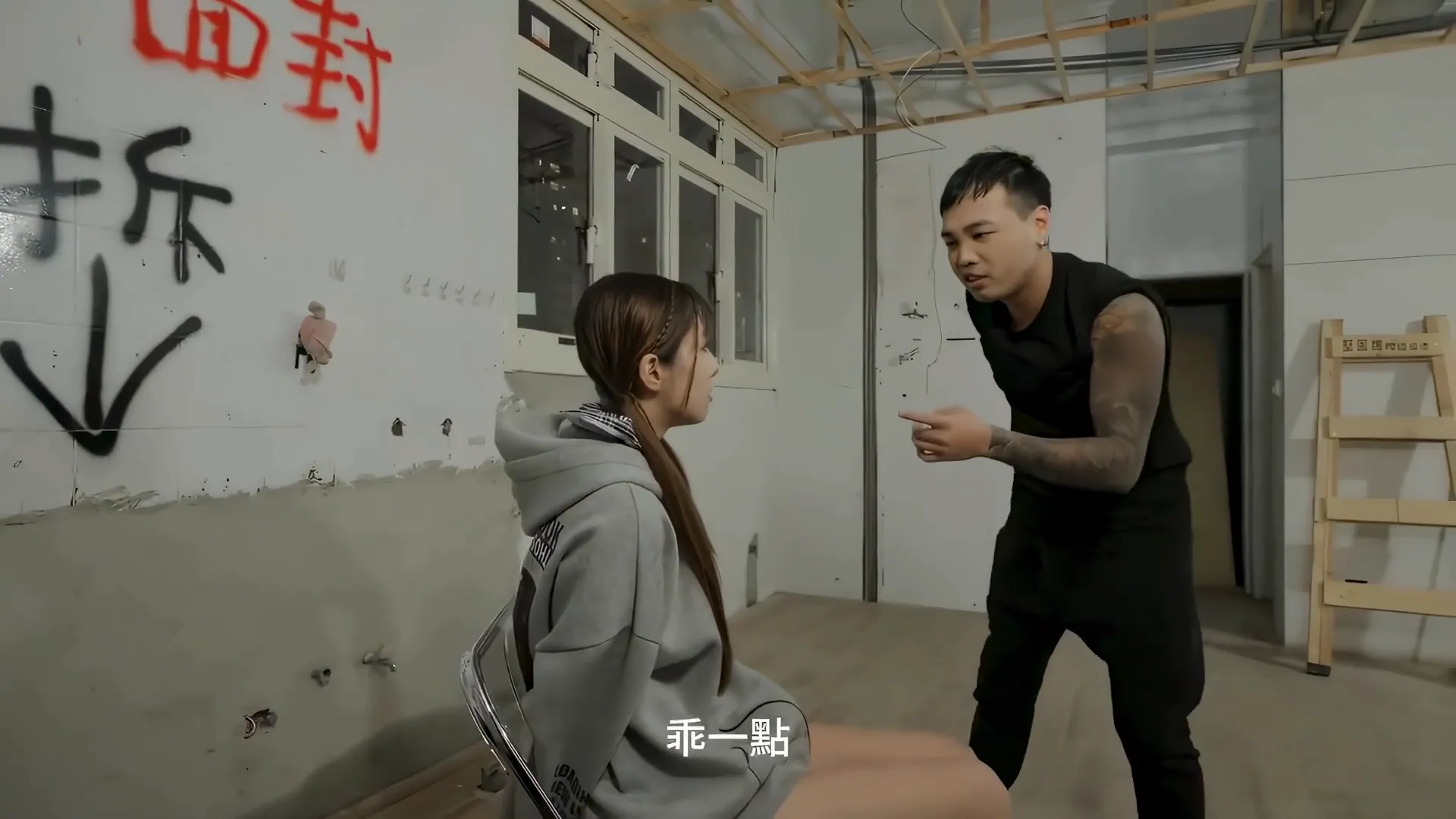 渡边传媒之癡女開發淫亂墮天使工地逆推罪犯