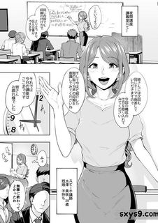 [動漫]Bonsketchぼんすけアナルハメしたい熟女尻[29P]2022-02-12