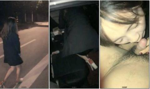 娇小身材妹子晚上户外边走边跳蛋震动回车上双人口交啪啪