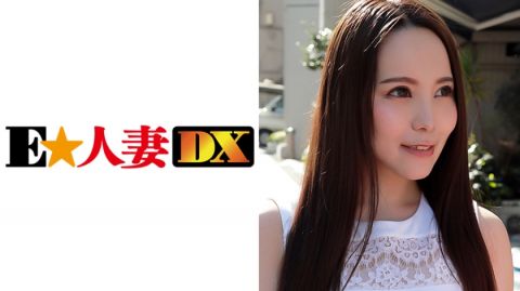 299EWDX-312  冒充婚姻调查员在路上搭讪已婚人妻带到宾馆用层层道路无套内射她