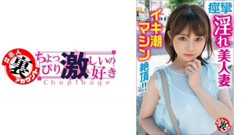 415LAS-029  和可爱女孩在宾馆做爱爆干半小时的精液让她吞下