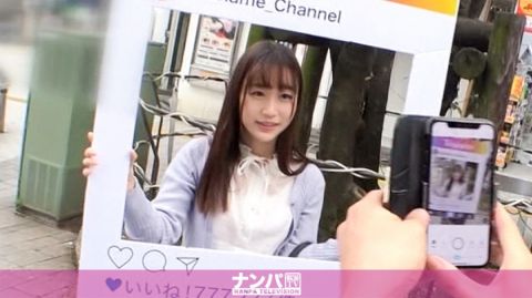 200GANA-2384  新宿超絶美尻美少女经验人数2人和处女一样紧致的小穴